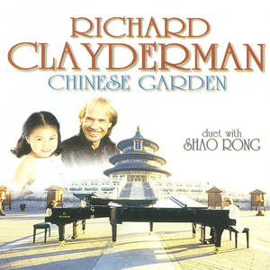 Chinese Garden album