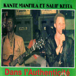 Dans l'authenticité (Mandingue) album