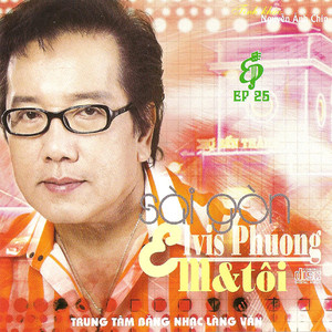 Sai Gon Em & Toi - Tinh Khuc Nguyen Anh 9 Albumcover