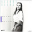 So Far So Close cover