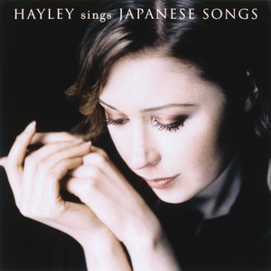 Hayley Sings Japanese Songs album