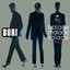 Bori Balade, Malade, Salade : La trilogie cover