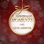 Christmas Moments with Gene Ammons Albumcover