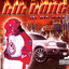 IN DA CUT Albumcover