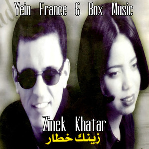 Zinek Khatar album