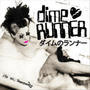 (It's An) Emergency Albumcover