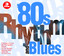 80s Rhythm And Blues cover