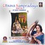 Utsava Sampradaaya - Kritis Of Saint Tyagaraja Albumcover