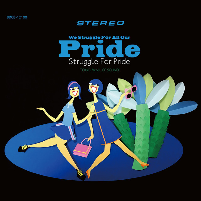 Struggle for Pride Photo