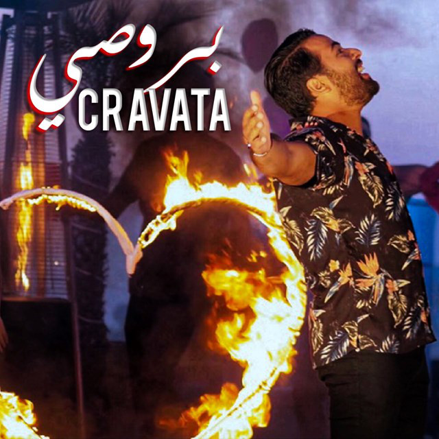 Cravata Photo