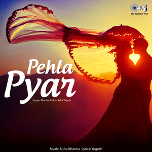 Pehla Pyar album
