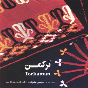 Torkaman cover