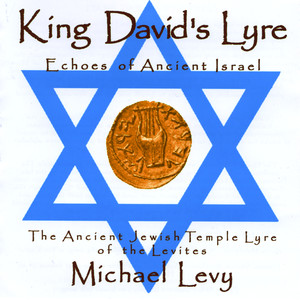 The Music of Moses cover