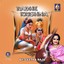 Radhe Krishna Albumcover