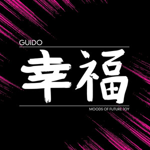 Moods of Future Joy cover