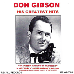 His Greatest Hits album
