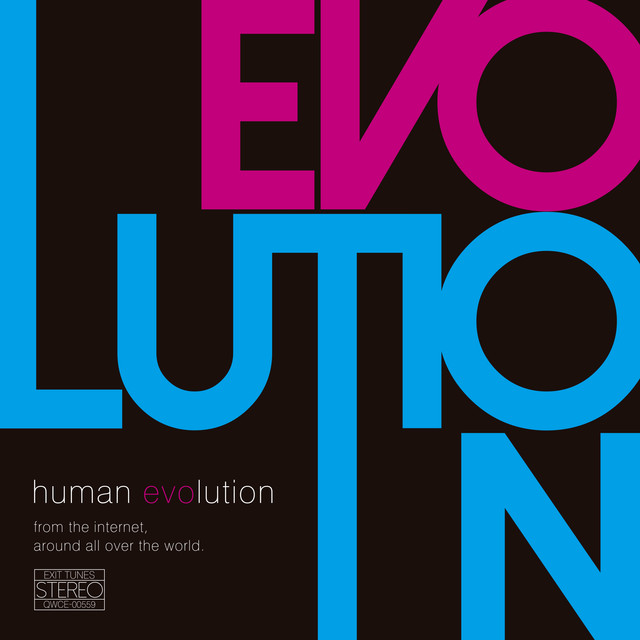 EVO+ on Spotify