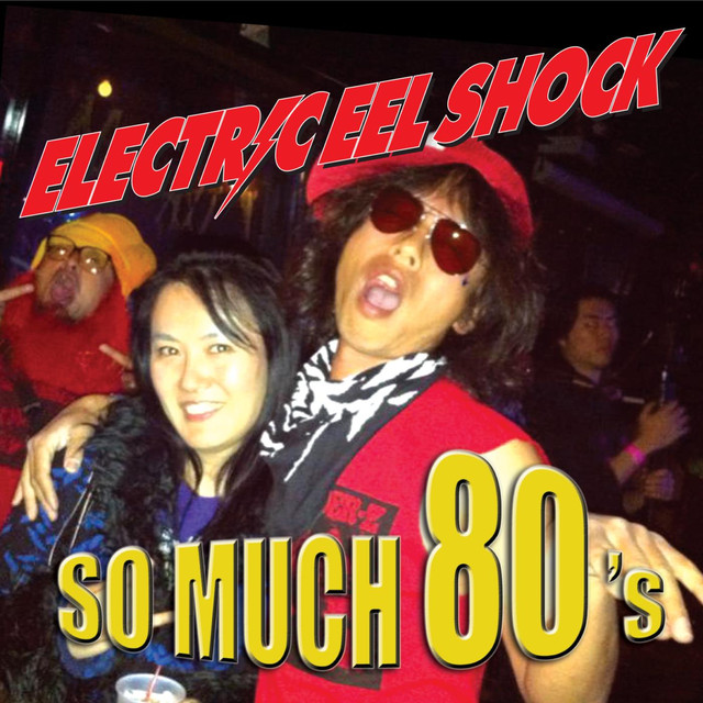 So Much 80's cover