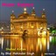 Naam Raheyo Albumcover