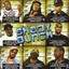 The Shady Bunch Vol. 2 Albumcover
