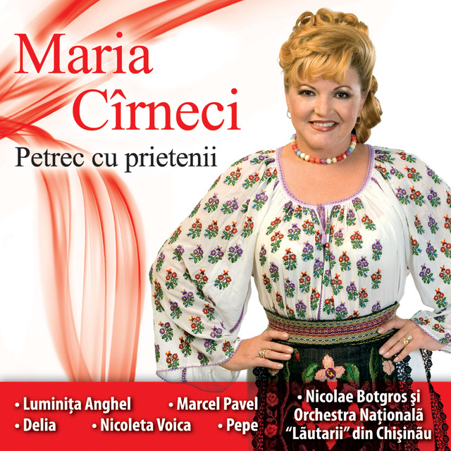 Petrec cu prietenii cover art