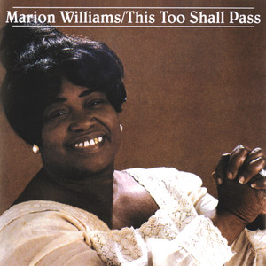 This Too Shall Pass album