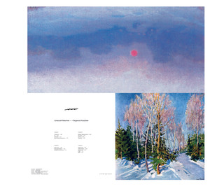 Ledyanoy Album cover