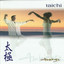 Ambiente: Tai Chi Albumcover