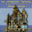 Felix Mendelssohn Bartholdy Albumcover