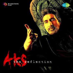 Aks album