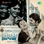 Khichdi (Original Motion Picture Soundtrack) Albumcover