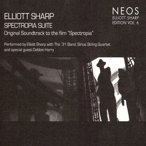 Spectropia Suite cover