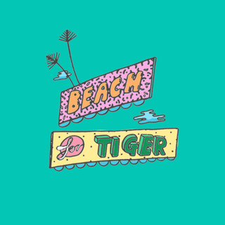 Beach for Tiger Photo