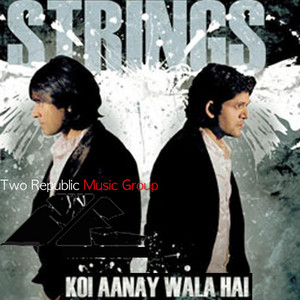 Koi Aanay Wala Hai album