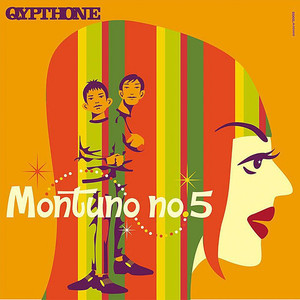 Montuno no.5 cover
