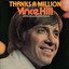 Thanks a Million (with Alyn Ainsworth & His Orchestra) [2017 Remaster] cover