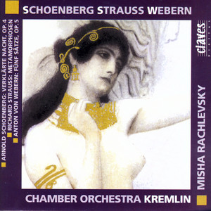 Schoenberg: Verklärte Nacht - R. Strauss: Metamorphosen - A. Webern: Fünf Sätze Albumcover