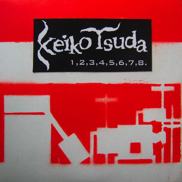 Keiko Tsuda Photo