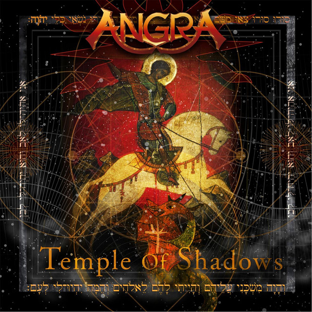 Temple Of Shadows cover