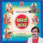 Aarati Sagar Albumcover