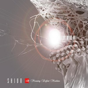 Meaning Defeat Machine Albumcover