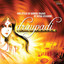 Draupadi - Five Styles of Basuri Vaadan Albumcover