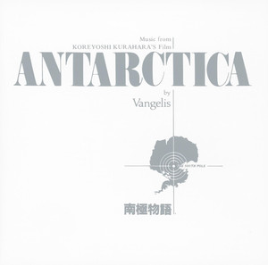 Antarctica album