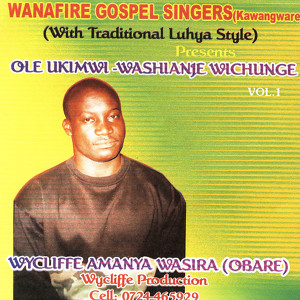 Wycliffe Amanya Wasira