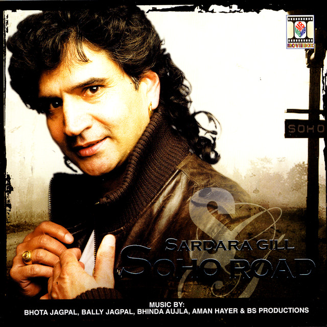 Sardara Gill Photo