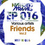 Friends, Vol.2 Albumcover