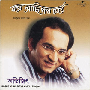 Boshe Achhi Patha Chey cover
