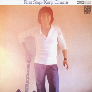 Kenji Omura