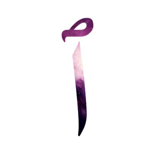 Alef Photo