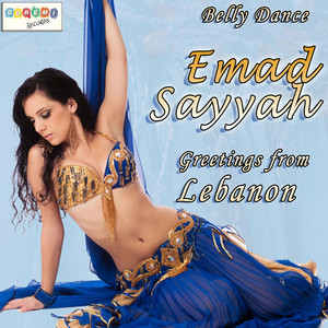 Greetings From Lebanon album